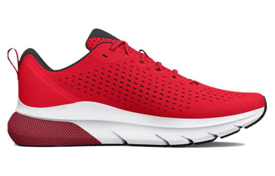 Zapatillas de running Under Armour HOVR Turbulence SR