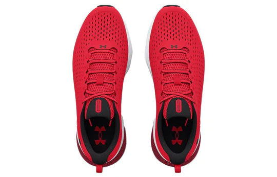 Zapatillas de running Under Armour HOVR Turbulence SR