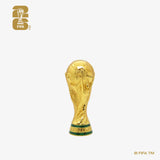 FIFA World Cup 2026 3D Trophy Replica - 3Inch