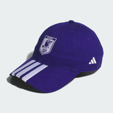 adidas Japan Home Soccer Cap - Blue