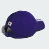 adidas Japan Home Soccer Cap - Blue