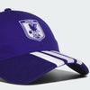 adidas Japan Home Soccer Cap - Blue