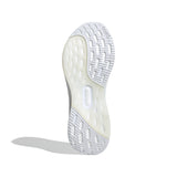 adidas Ultraboost 5x Shoes White