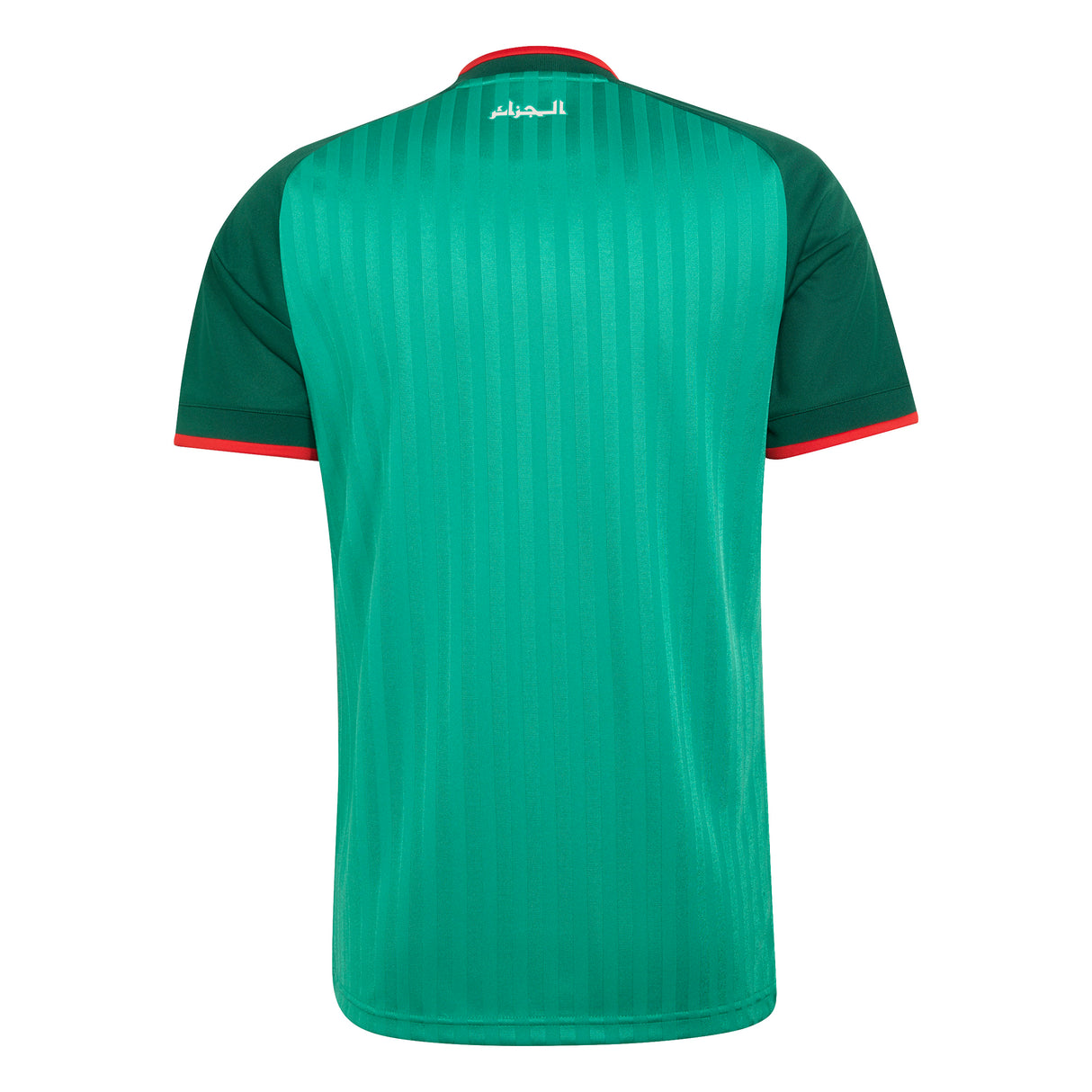 adidas Algeria Away Men's Soccer Jersey 2026 - Green