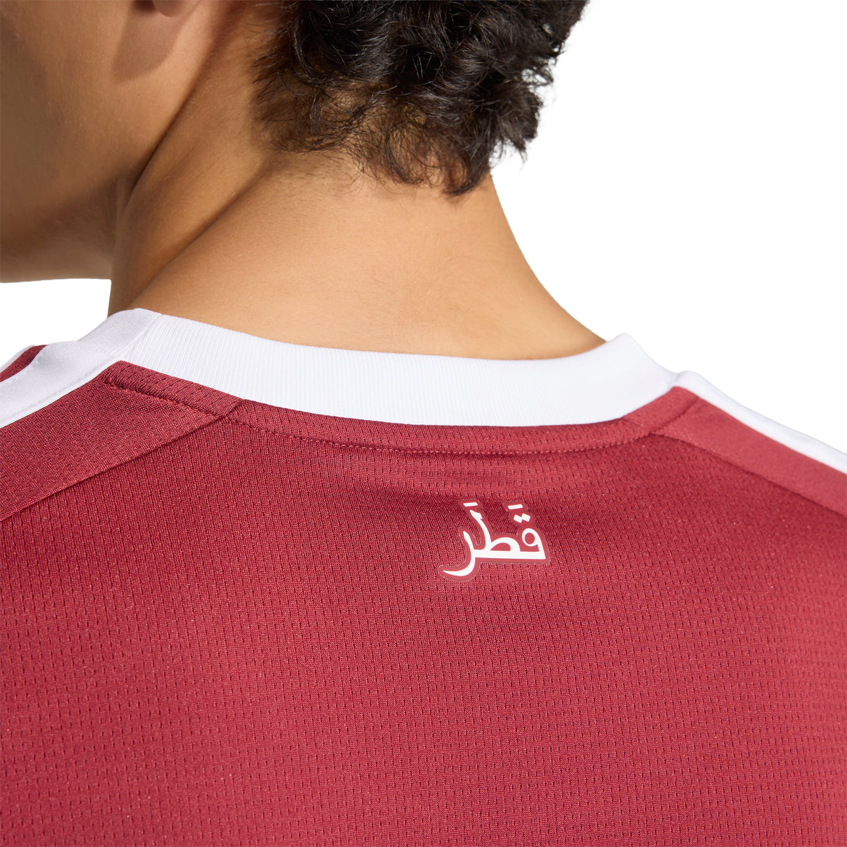 Camiseta de Fútbol adidas Qatar Home 2026 para Hombre - Granate