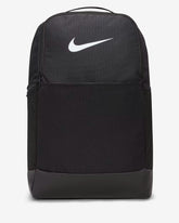 Nike Brasilia Backpack Medium 24L