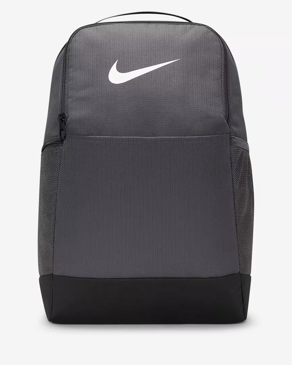 Nike Brasilia Backpack Medium 24L