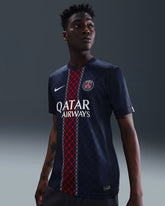 Nike Paris Saint-Germain 2025/26 Stadium Home - Midnight Navy/Midnight Navy/White