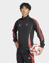 adidas Messi Track Top Jacket - Best Buy Soccer