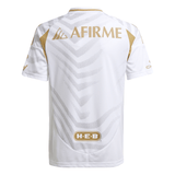 adidas Youth Tigres UANL Third Jersey 24/25 White - Best Buy Soccer