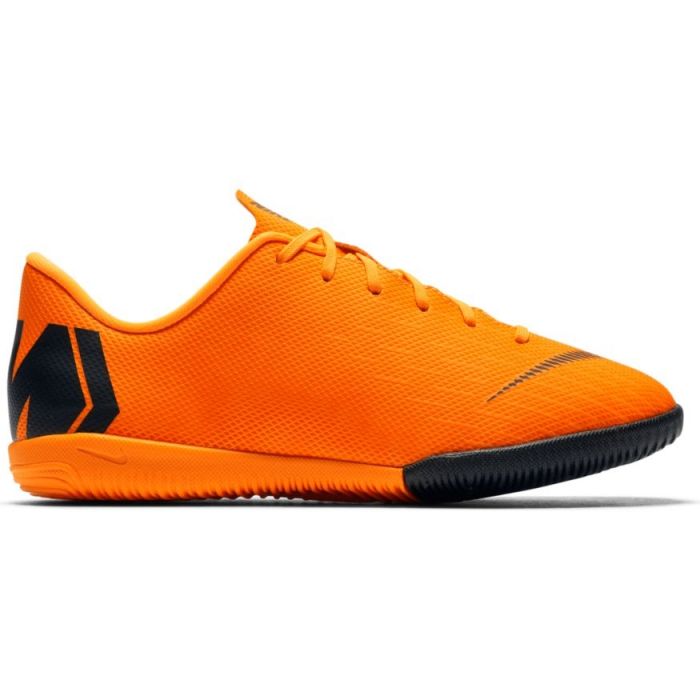 Nike jr vaporx deals