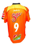 Atletica Jaguares Home Jersey 2011 - Orange - Best Buy Soccer