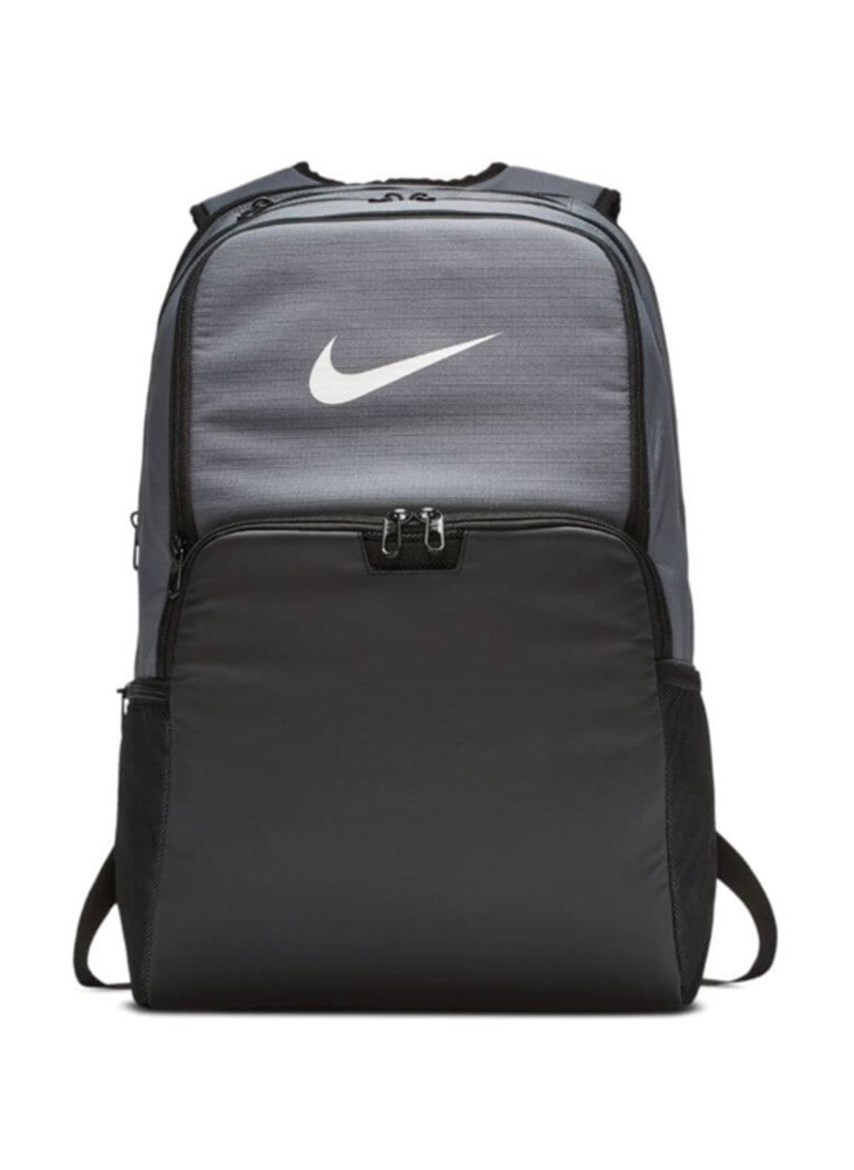 Nike Brasilia Training Extra Large Backpack