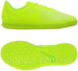 Nike Jr Magistax Ola II IC Volt/G - Best Buy Soccer