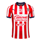 PUMA Men's Chivas Home Jersey 24/25 - Best Buy Soccer