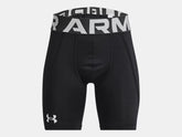 Under Armour Boys' Utility Slider Shorts - Best Buy Soccer