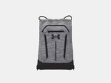 Under Armour Hustle Sackpack - Best Buy Soccer