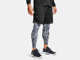 Under Armour Training Stretch Shorts - Best Buy Soccer