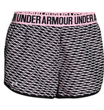 Under Armour Women's Printed Perfect Pace Short - Best Buy Soccer