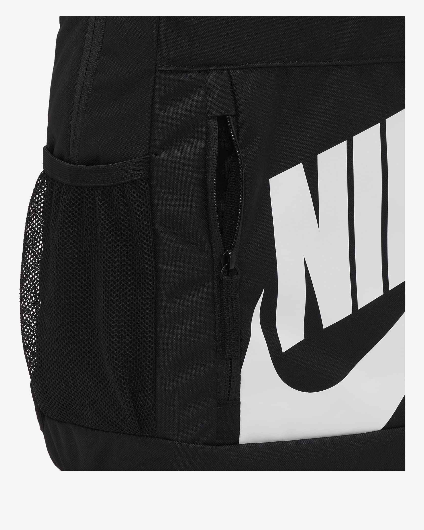 Nike Elemental Kids Backpack Black/Black