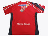 Joma Kid's Veracruz Home Jersey 2010 Red - Best Buy Soccer