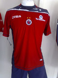 Joma Kid's Veracruz Home Jersey 2010 Red - Best Buy Soccer
