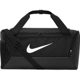 Nike Brasilia 9.5 Duffel Bag Small - Best Buy Soccer
