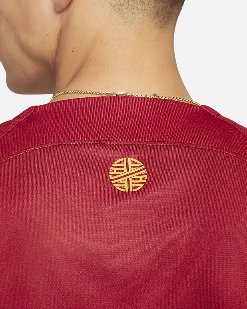 Nike Men's Portugal Stadium Home Jersey 22 - Best Buy Soccer