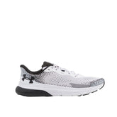 Under Armour Hovr Turbulence 2 White - Best Buy Soccer