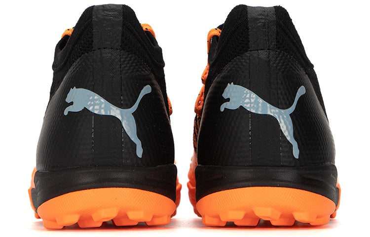 Puma Future Z 1.3 PRO CAGE Yellow Firm Ground Soccer Shoes