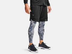 Under Armour Training Stretch Shorts
