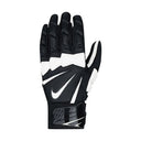 Nike Adult Hyperbeast 2.0 Lineman Gloves