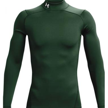 Camiseta Ajustada de Cuello Alto ColdGear para Niño de Under Armour