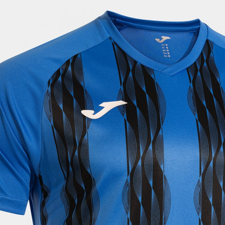 Camiseta de Manga Corta Joma Inter V