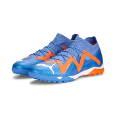 PUMA Future Ultimate Cage