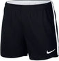 Nike Academy Girls Short