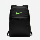 Nike Brasilia Training Extra Large Backpack