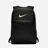 Nike Brasilia Training Extra Large Backpack