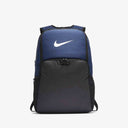 Nike Brasilia Training Extra Large Backpack