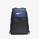 Nike Brasilia Training Extra Large Backpack