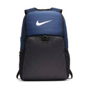Nike Brasilia Training Extra Large Backpack