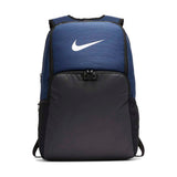 Nike Brasilia Training Extra Large Backpack