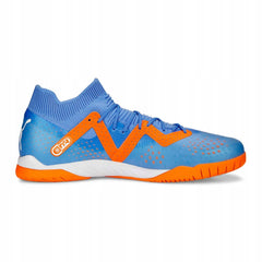 PUMA Future Ultimate Cage