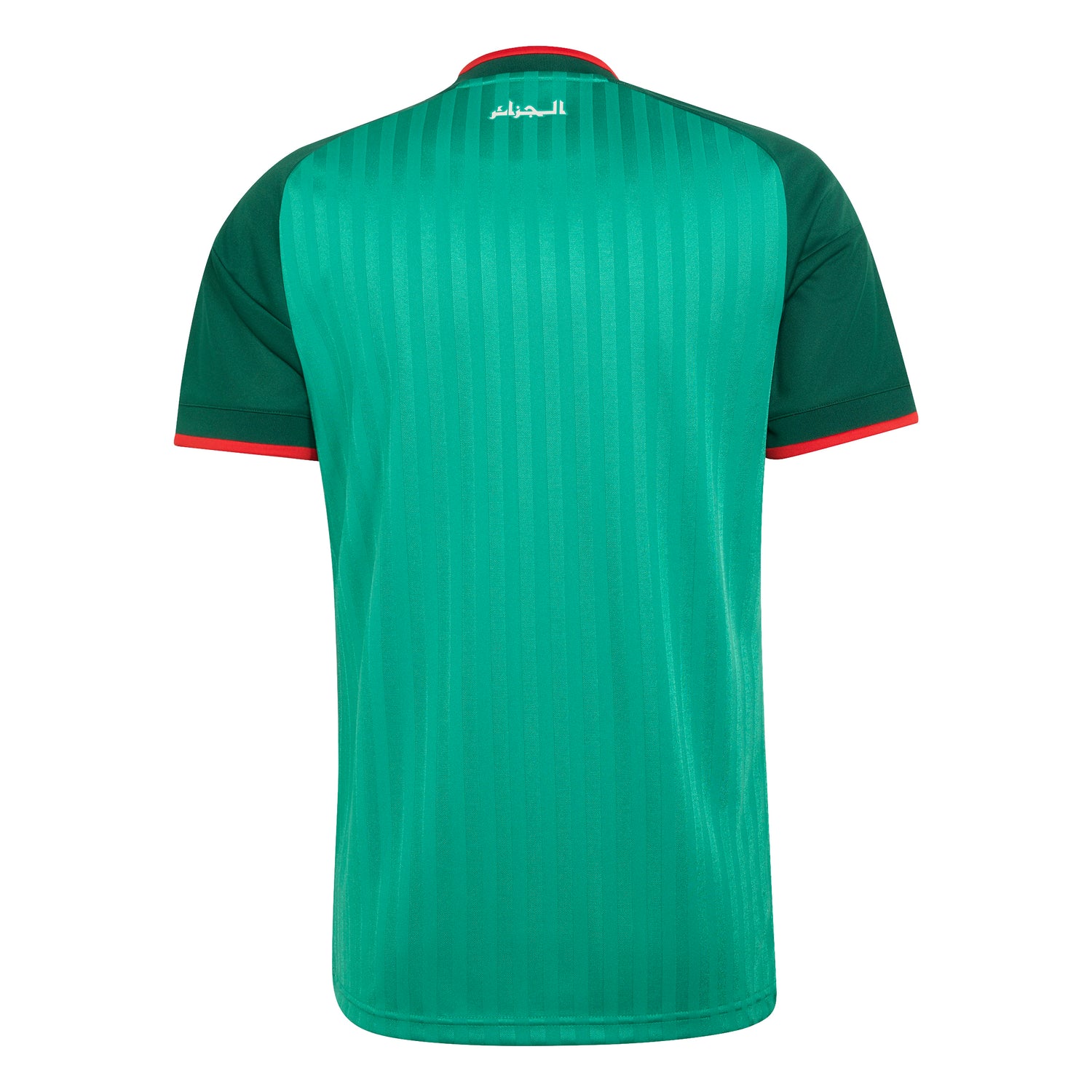 adidas Algeria Away Men's Soccer Jersey 2026 - Green