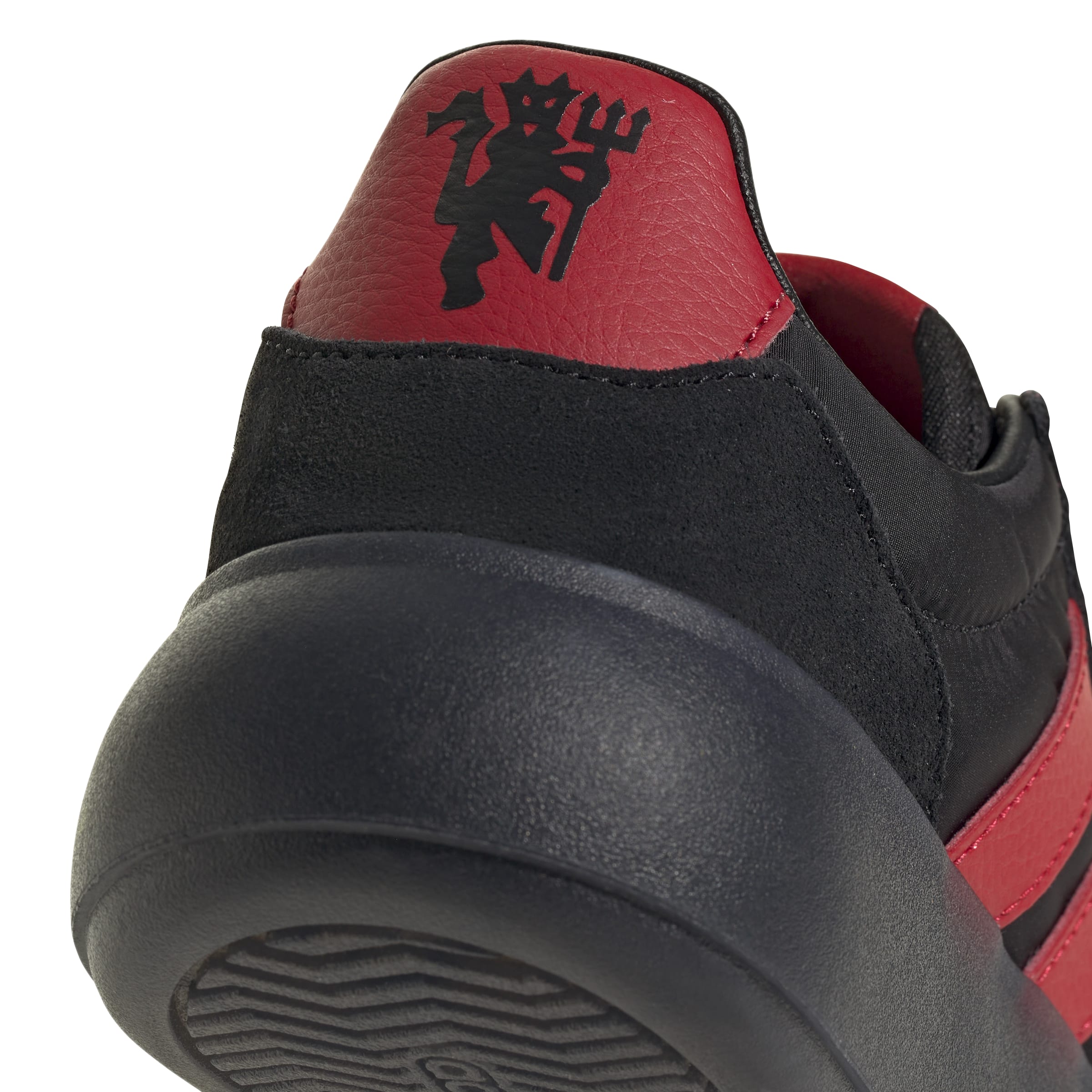adidas Barreda Decode Manchester United Shoes Youth - Black/Red