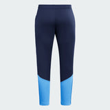 adidas Tiro 26 Competition Training Men's Soccer Pants
