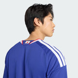 adidas Japan Home Men's Soccer Jersey 26 - Japan Blue / Ash Blue