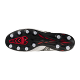 Mizuno Morelia Neo V Beta Japan FG Men's Soccer Cleats - White/Black