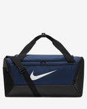 Nike Brasilia Duffell Small 41L