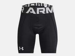 Under Armour Boys' Utility Slider Shorts